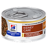 Hill's Prescription Diet ���� ��������� ���� 82  ��� ���� ���� (�����) ����� ������� (���/�� ����)