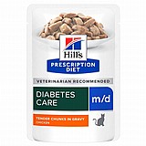 Hill's Prescription Diet הילס פרסקריפשן דיאט 85 גרם מזון רטוב (פאוץ') רפואי לחתולים (אם/די) Hill's Prescription Diet הילס פרסקריפשן דיאט 85 גרם מזון רטוב (פאוץ') רפואי לחתולים (אם/די)