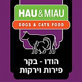 Hau&Miau האו מיאו 6 ק"ג מזון טבעי קפוא לכלבים הודו בקר וירקות Hau&Miau האו מיאו 6 ק"ג מזון טבעי קפוא לכלבים הודו בקר וירקות