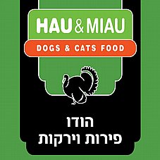 Hau&Miau ��� ���� 4.5 �"� ���� ���� ���� ������ ���� ������
