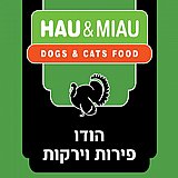 Hau&Miau ��� ���� 6 �"� ���� ���� ���� ������ ���� ������