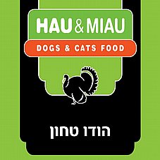 Hau&Miau ��� ���� 6 �"� ���� ���� ���� ������ ���� ����