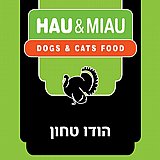 Hau&Miau ��� ���� 6 �"� ���� ���� ���� ������ ���� ����