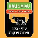 Hau&Miau ��� ���� 4.5 �"� ���� ���� ���� ������ ��� ��� ������
