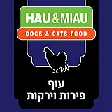 Hau&Miau ��� ���� 4.5 �"� ���� ���� ���� ������ ��� ������