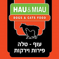 Hau&Miau ��� ���� 6 �"� ���� ���� ���� ������ ��� ��� ������