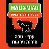 Hau&Miau האו מיאו 6 ק"ג מזון טבעי קפוא לכלבים עוף טלה וירקות Hau&Miau האו מיאו 6 ק"ג מזון טבעי קפוא לכלבים עוף טלה וירקות