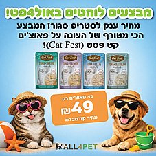 ����� ���� - 12 ����'�� �� ��� 70 ��� ���� ���� ������� ����� �����!!!