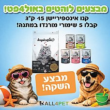 ����� ���� - ���������� 15 �"� ���� ��� ������� ����� ����� ������!