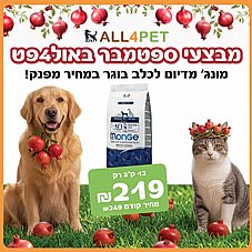 ����� ������ - ���� 12 �"� ���� ��� ������ ������ ���� ������ ����� ����� �����!