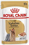 Royal Canin רויאל קנין 85 גרם מזון רטוב (פאוץ`) לכלבים בוגרים מגזע יורקשייר Royal Canin רויאל קנין 85 גרם מזון רטוב (פאוץ`) לכלבים בוגרים מגזע יורקשייר