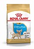 Royal Canin רויאל קנין 1.5 ק