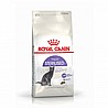 Royal Canin רויאל קנין 2 ק