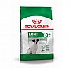 Royal Canin רויאל קנין 2 ק
