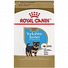 Royal Canin רויאל קנין 1.5 ק