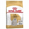 Royal Canin רויאל קנין 1.5 ק