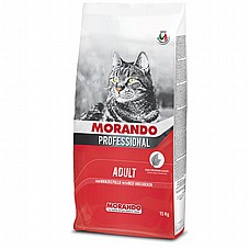 MORANDO ������ 15 �"� ���� ��� ������� ������ ���� ��� ����