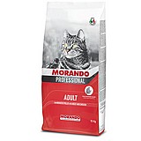 MORANDO ������ 15 �"� ���� ��� ������� ������ ���� ��� ����