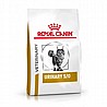 Royal Canin רויאל קנין 1.5 ק