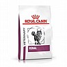 Royal Canin רויאל קנין 2 ק