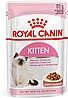 Royal Canin רויאל קנין 85 גרם מזון רטוב (פאוץ') לגורי חתולים וחתולות בהריון (קיטן אינסטינקטיב)