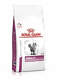 Royal Canin רויאל קנין 2 ק"ג מזון רפואי יבש לחתולים לפרקים (מוביליטי) Royal Canin רויאל קנין 2 ק"ג מזון רפואי יבש לחתולים לפרקים (מוביליטי)