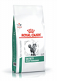 Royal Canin רויאל קנין 6 ק"ג מזון יבש טיפולי לחתולים בעודף משקל (סטאייטי) Royal Canin רויאל קנין 6 ק"ג מזון יבש טיפולי לחתולים בעודף משקל (סטאייטי)