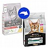 ProPlan פרופלאן 3 ק