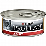 Proplan ������� 85 ��� ���� ���� (�������) ������� ������ ���� ���