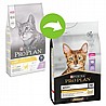 ProPlan פרופלאן 3 ק