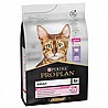 ProPlan פרופלאן 3 ק