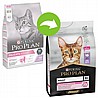 ProPlan פרופלאן 3 ק