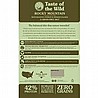 Taste of the Wild טייסט אוף דה ווילד 2 ק