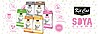 Kit Cat קיט קט 7 ליטר חול מתגבש לחתולים על בסיס סויה למניעת ריחות חזקים (פחם)