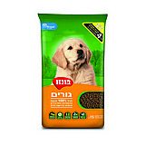 Bonzo בונזו 15 ק"ג מזון יבש לכלבים גורים Bonzo בונזו 15 ק"ג מזון יבש לכלבים גורים