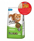 �� �� 2.85 �'� ���� ���! ���� ��� ������� ����� ����!