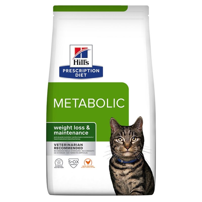 Hill's Prescription Diet הילס פרסקריפשן דיאט 1.5 קג מזון יבש רפואי ...