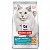 Hill`s Science Plan הילס סאינס פלן 1.5 ק'ג מזון יבש לחתולים בוגרים היפואלרגניק עם ביצה וחלבון חרקים