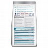 Hill`s Science Plan הילס סאינס פלן 1.5 ק'ג מזון יבש לחתולים בוגרים היפואלרגניק עם ביצה וחלבון חרקים