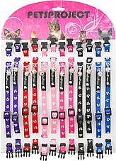 petsland ������ ���� ����� ���� �� ���