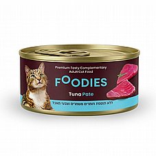 Foodies �����  80 ��� ���� ���� (����) ������� ������ ���� ��� ����