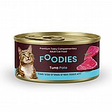 Foodies �����  80 ��� ���� ���� (����) ������� ������ ���� ��� ����