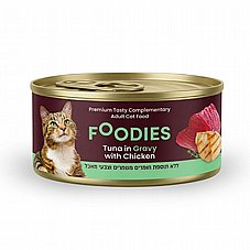 Foodies �����  80 ��� ���� ���� (����) ������� ������ ���� ���� ����� �� ���