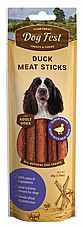Dog fest ��� ��� 45 ��� ���� ����� ��� ���� �����