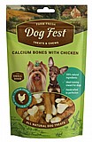 Dog fest ��� ��� 55 ��� ���� ������ ����� ���