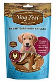 Dog fest דוג פסט 90 גרם חטיף אוזני ארנב עם עוף לגורים Dog fest דוג פסט 90 גרם חטיף אוזני ארנב עם עוף לגורים