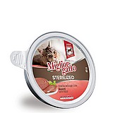 Migliorgatto מיגליאור גאטו 85 גרם מזון רטוב (מעדן) לחתול בטעם בקר (סטרלייז) Migliorgatto מיגליאור גאטו 85 גרם מזון רטוב (מעדן) לחתול בטעם בקר (סטרלייז)