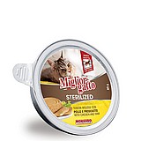 Migliorgatto מיגליאור גאטו 85 גרם מזון רטוב (מעדן) לחתול בטעם עוף וחזיר (סטרלייז) Migliorgatto מיגליאור גאטו 85 גרם מזון רטוב (מעדן) לחתול בטעם עוף וחזיר (סטרלייז)