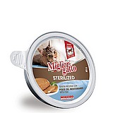 Migliorgatto מיגליאור גאטו 85 גרם מזון רטוב (מעדן) לחתול בטעם דג ים תיכון (סטרלייז) Migliorgatto מיגליאור גאטו 85 גרם מזון רטוב (מעדן) לחתול בטעם דג ים תיכון (סטרלייז)