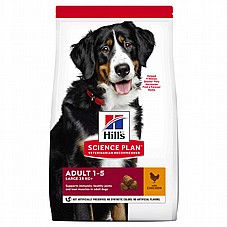 Hill's Science Plan ���� ����� ��� 14 �"� ���� ��� ������ ������ ���� ����